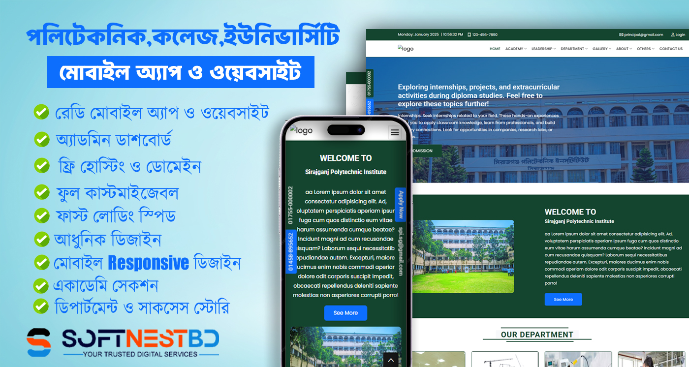 SoftNestBdProject
